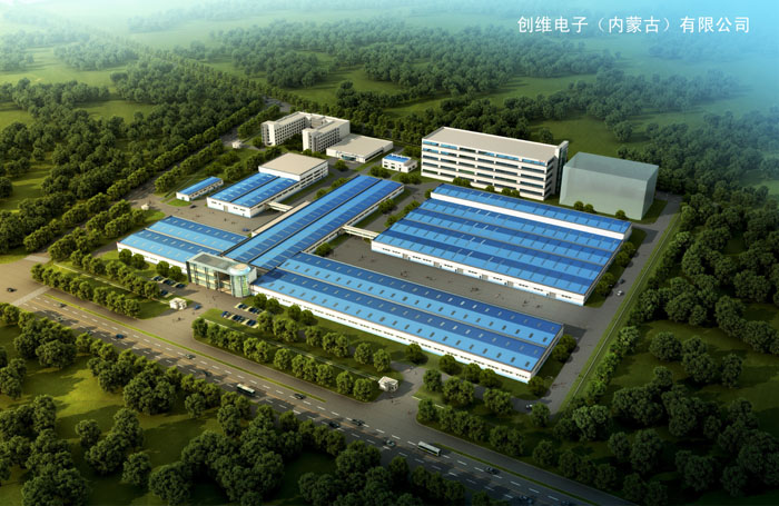 創(chuàng)維電子（內(nèi)蒙古）有限公司整機(jī)擴(kuò)建項目-s.jpg