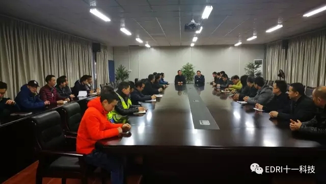4-現(xiàn)場工作會(huì)上，趙振元同志發(fā)表重要講話.webp.jpg