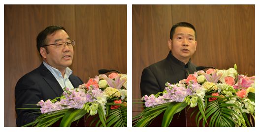 5-張棟梁、付達異發(fā)言.jpg