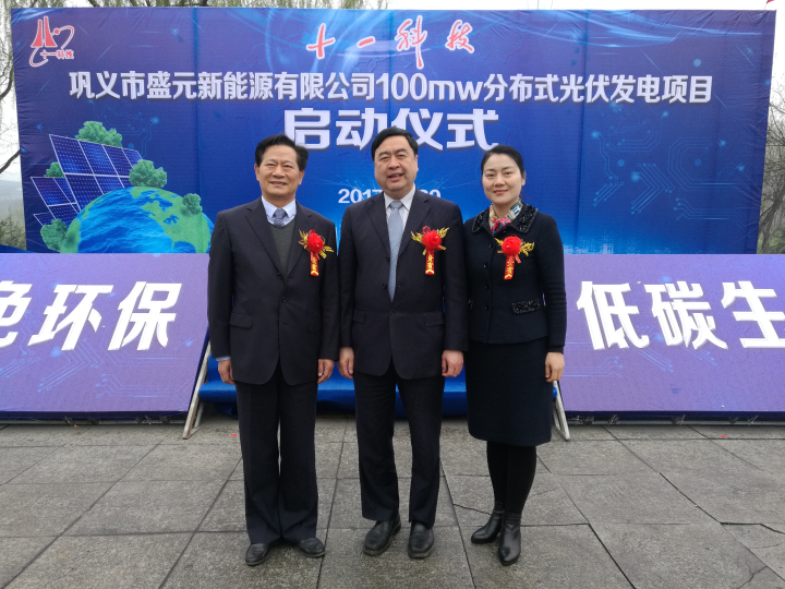 3-趙振元與談得勝（左）、景秀香（右）親切合影.jpg