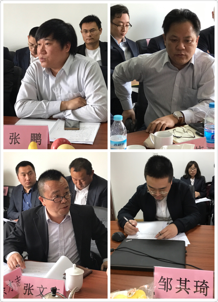5-張鵬、鄒其琦、袁士偉、張文志等同志發(fā)言.jpg