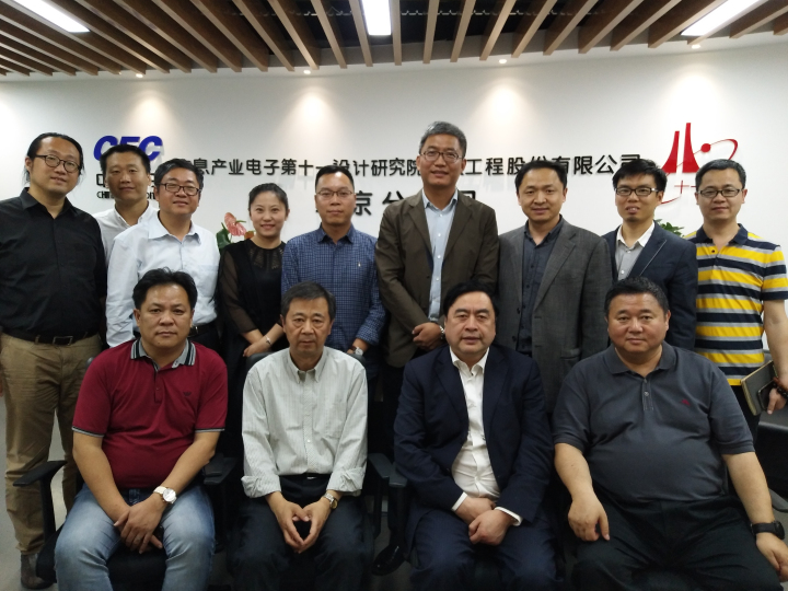 3-趙振元，白焰與參加會議干部合影留念.jpg