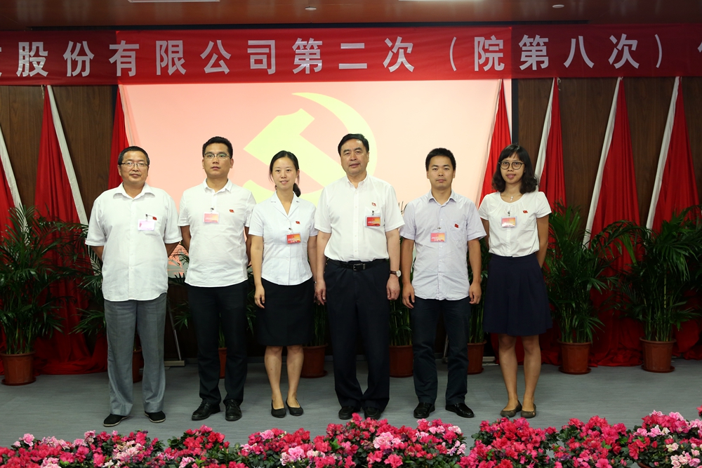 合影-趙振元書(shū)記與建筑一、二、三聯(lián)合黨支部參會(huì)黨代表合影.jpg