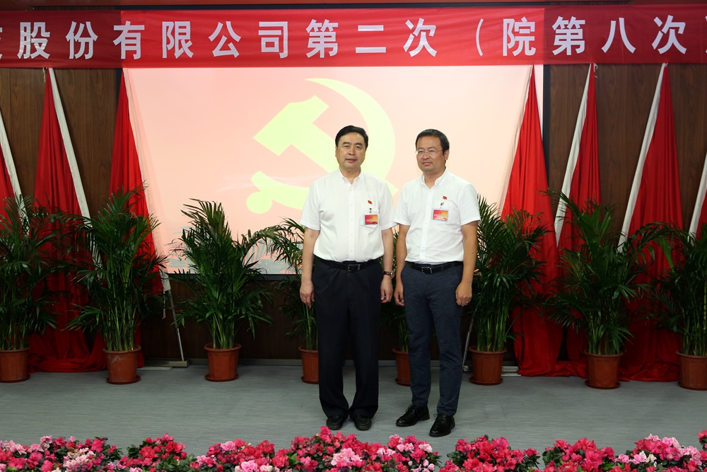合影-趙振元書(shū)記與武漢分院黨支部參會(huì)黨代表合影.jpg