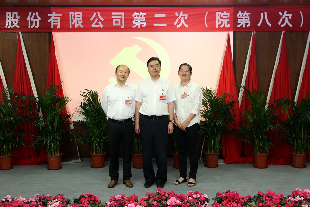 合影-趙振元書(shū)記與廈門(mén)分院黨支部參會(huì)黨代表合影.jpg
