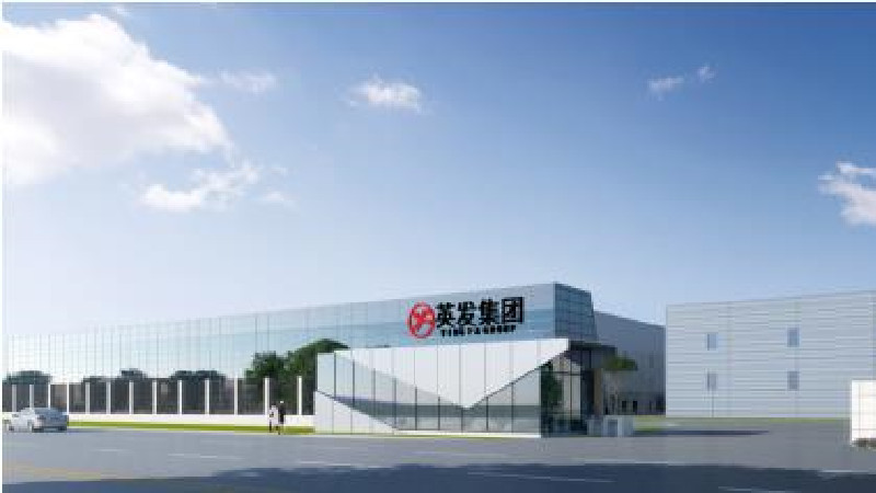 安徽英發(fā)德盛科技有限公司7.5GW太陽能電池土建、鋼結(jié)構(gòu)設(shè)計及3.75GW太陽能電池機電設(shè)計施工總包工程.jpg